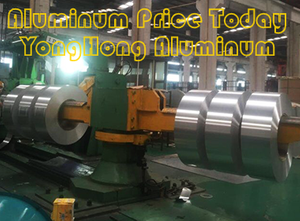 aluminum cutting coil (3).png
